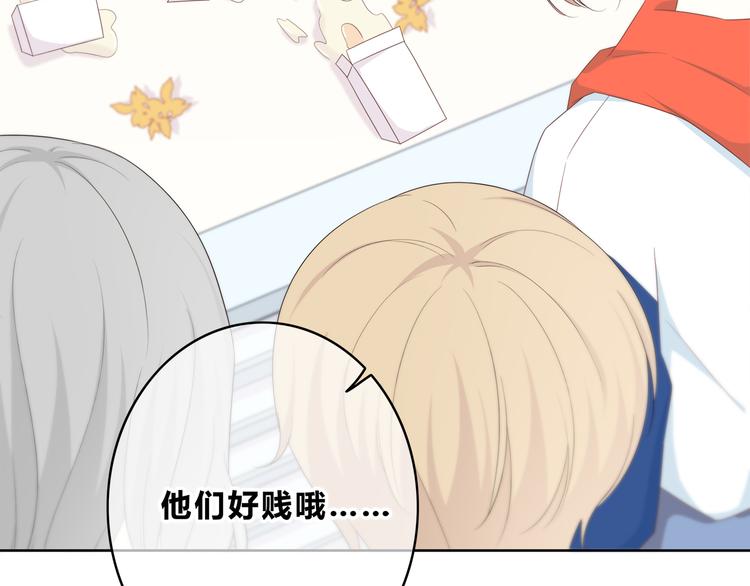 合法同居韩漫全集-第169话 考试无删减无遮挡章节图片 
