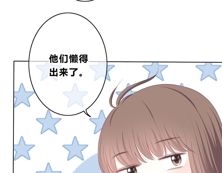 合法同居韩漫全集-第169话 考试无删减无遮挡章节图片 