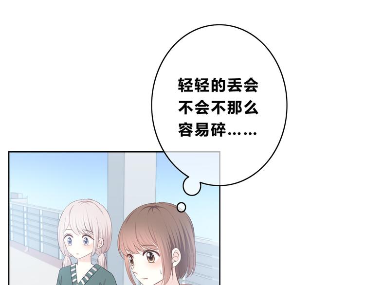 合法同居韩漫全集-第169话 考试无删减无遮挡章节图片 