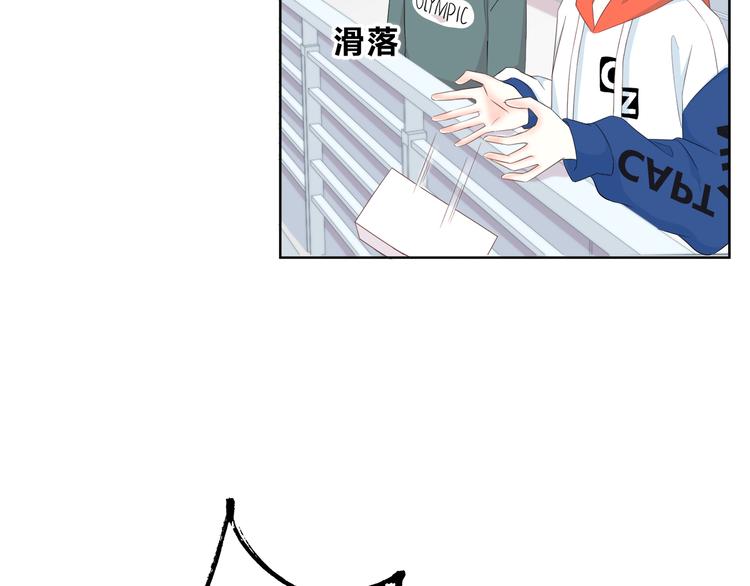 合法同居韩漫全集-第169话 考试无删减无遮挡章节图片 