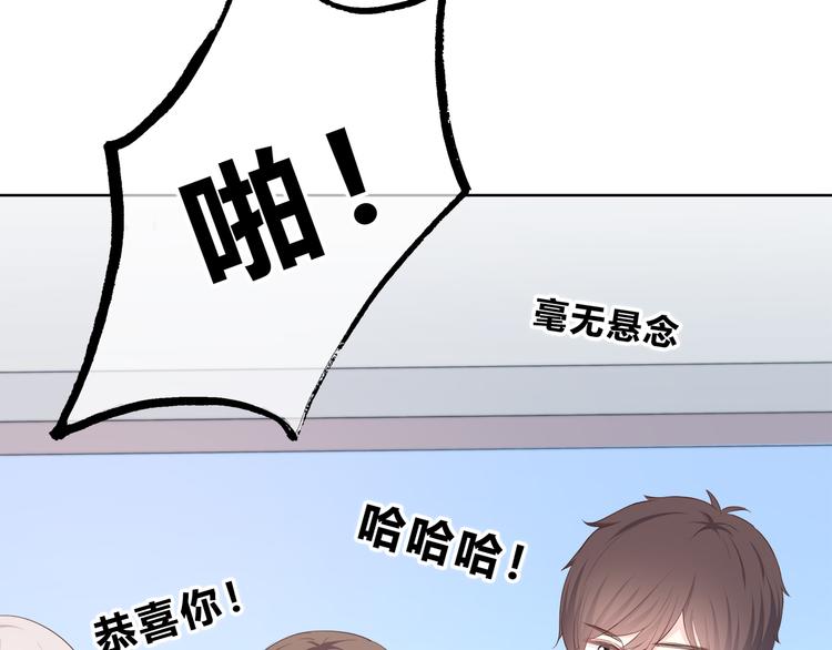 合法同居韩漫全集-第169话 考试无删减无遮挡章节图片 