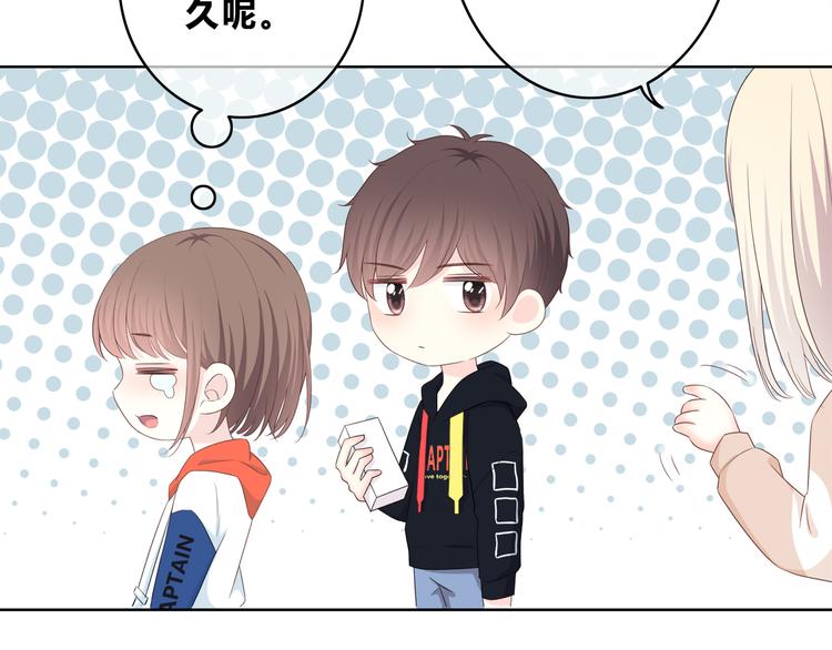 合法同居韩漫全集-第169话 考试无删减无遮挡章节图片 