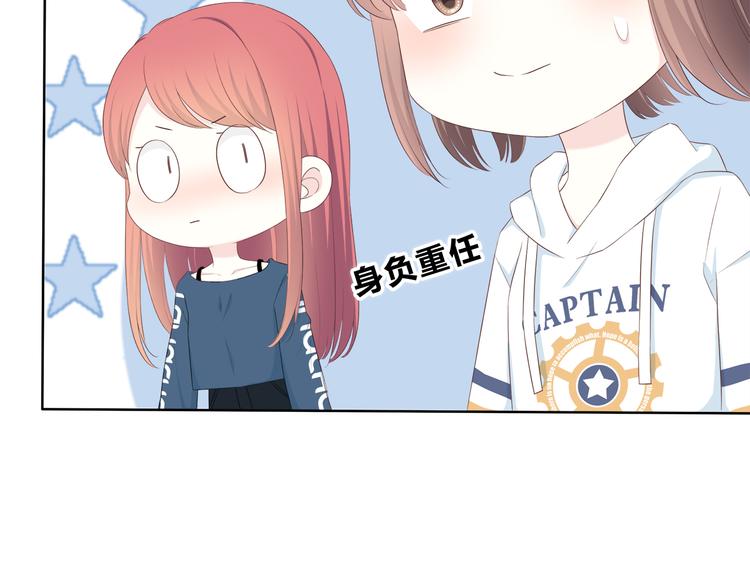 合法同居韩漫全集-第169话 考试无删减无遮挡章节图片 