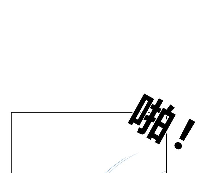 合法同居韩漫全集-第169话 考试无删减无遮挡章节图片 