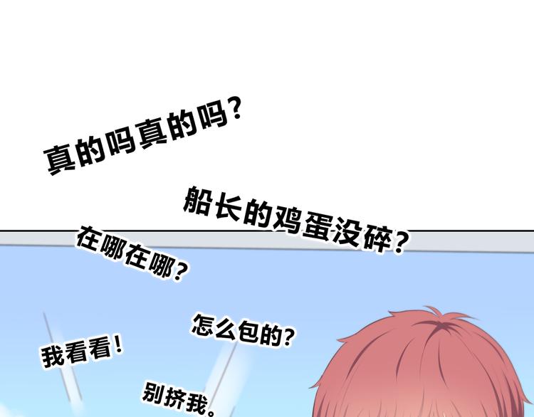合法同居韩漫全集-第169话 考试无删减无遮挡章节图片 