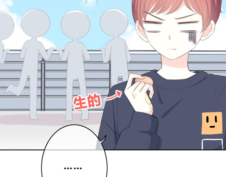合法同居韩漫全集-第169话 考试无删减无遮挡章节图片 