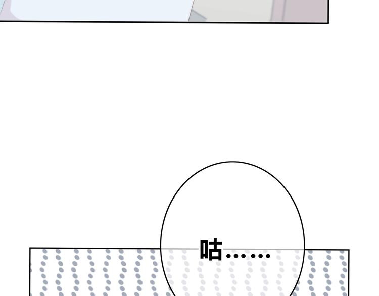 合法同居韩漫全集-第169话 考试无删减无遮挡章节图片 