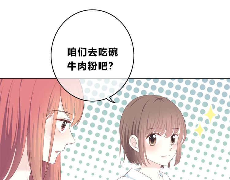 合法同居韩漫全集-第169话 考试无删减无遮挡章节图片 