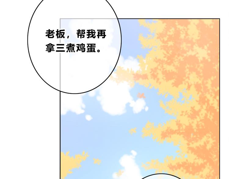 合法同居韩漫全集-第169话 考试无删减无遮挡章节图片 