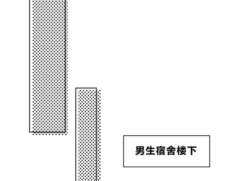 合法同居韩漫全集-第169话 考试无删减无遮挡章节图片 