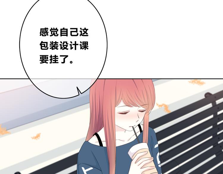 合法同居韩漫全集-第169话 考试无删减无遮挡章节图片 