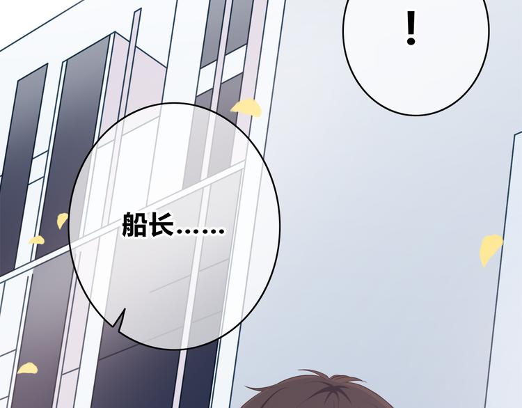 合法同居韩漫全集-第169话 考试无删减无遮挡章节图片 