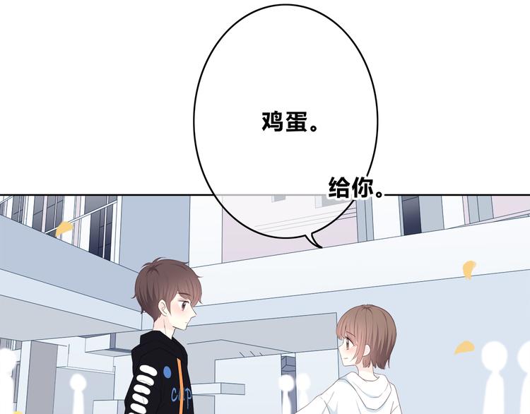 合法同居韩漫全集-第169话 考试无删减无遮挡章节图片 