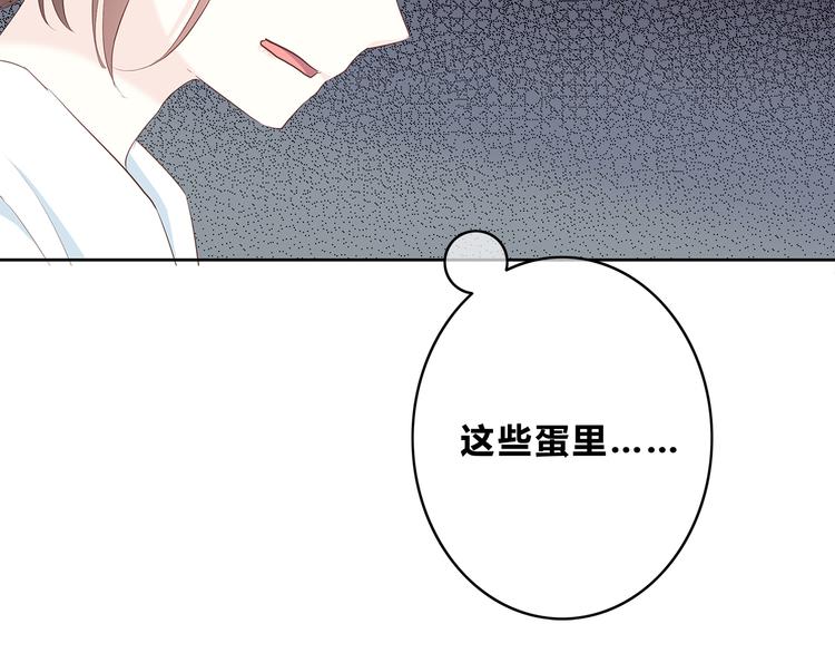 合法同居韩漫全集-第169话 考试无删减无遮挡章节图片 