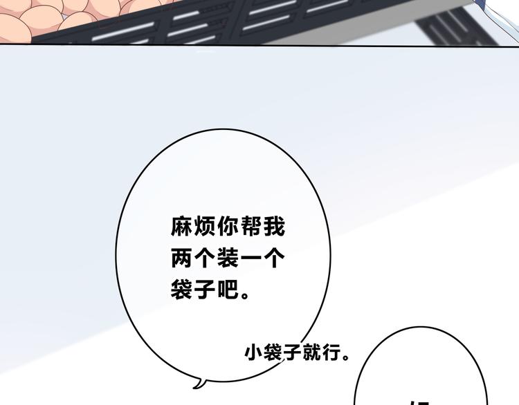 合法同居韩漫全集-第169话 考试无删减无遮挡章节图片 