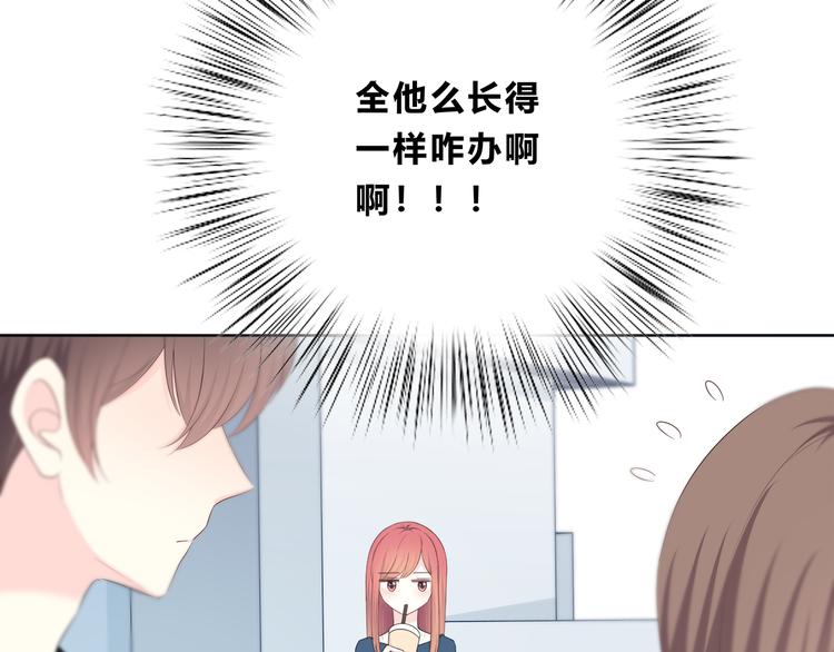 合法同居韩漫全集-第169话 考试无删减无遮挡章节图片 