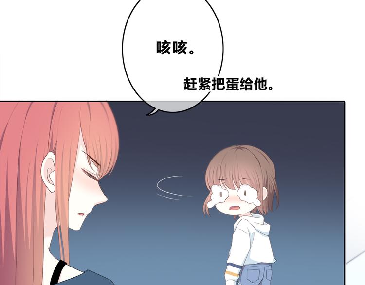 合法同居韩漫全集-第169话 考试无删减无遮挡章节图片 