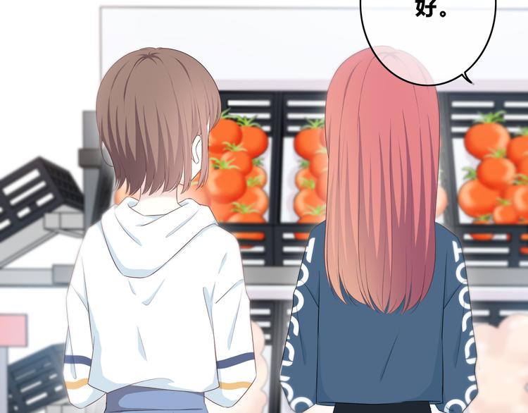 合法同居韩漫全集-第169话 考试无删减无遮挡章节图片 