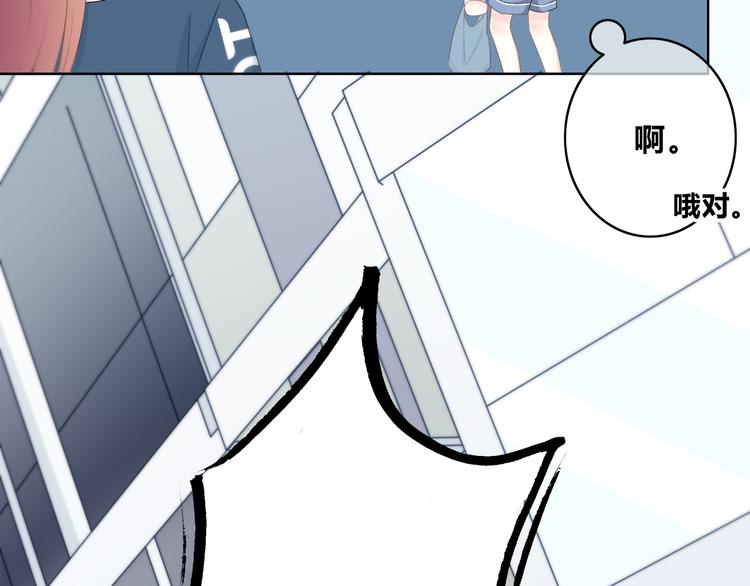 合法同居韩漫全集-第169话 考试无删减无遮挡章节图片 