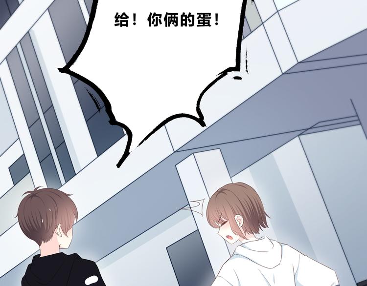 合法同居韩漫全集-第169话 考试无删减无遮挡章节图片 