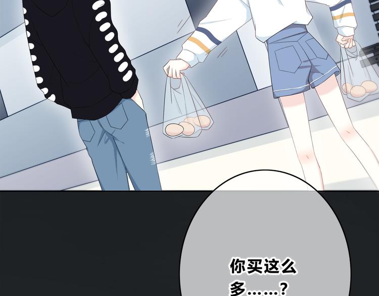 合法同居韩漫全集-第169话 考试无删减无遮挡章节图片 