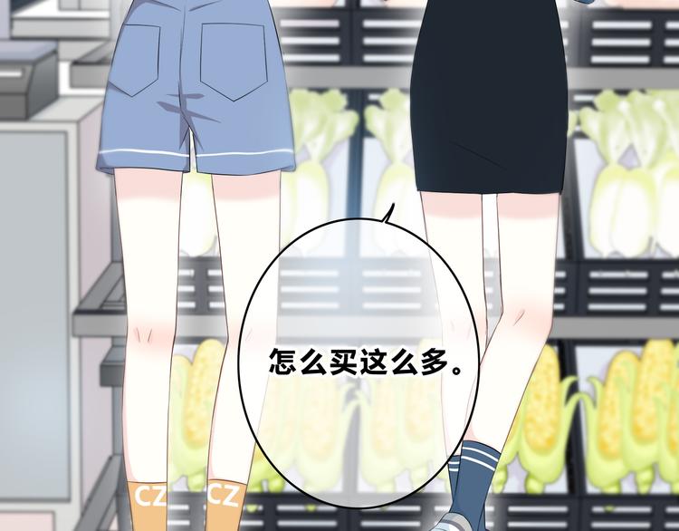 合法同居韩漫全集-第169话 考试无删减无遮挡章节图片 