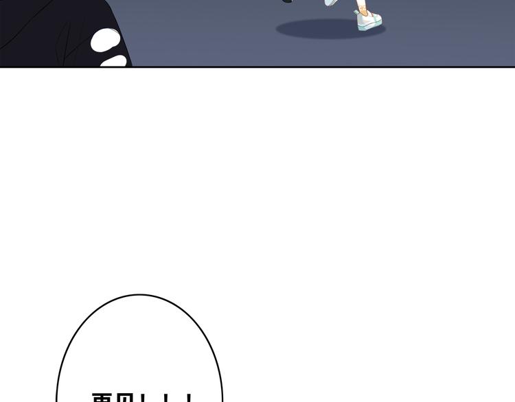 合法同居韩漫全集-第169话 考试无删减无遮挡章节图片 