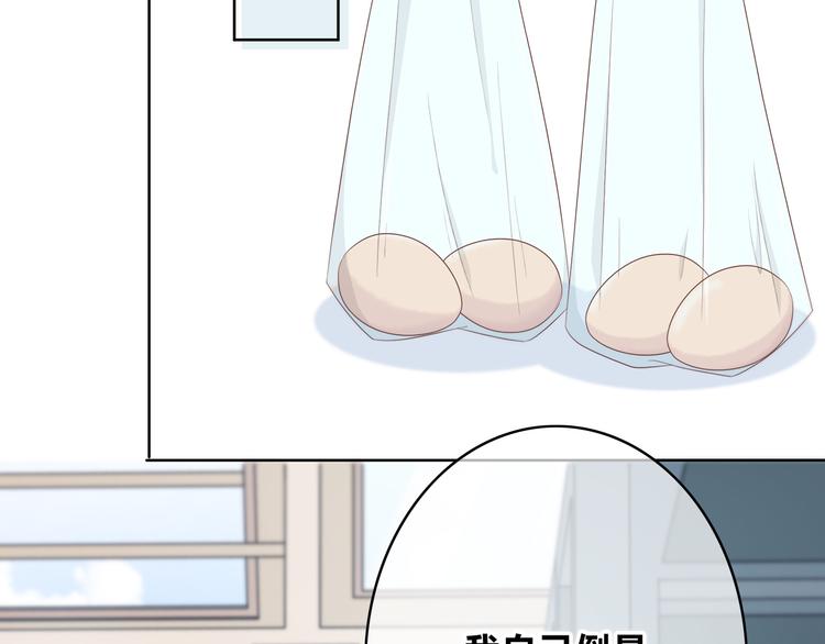 合法同居韩漫全集-第169话 考试无删减无遮挡章节图片 