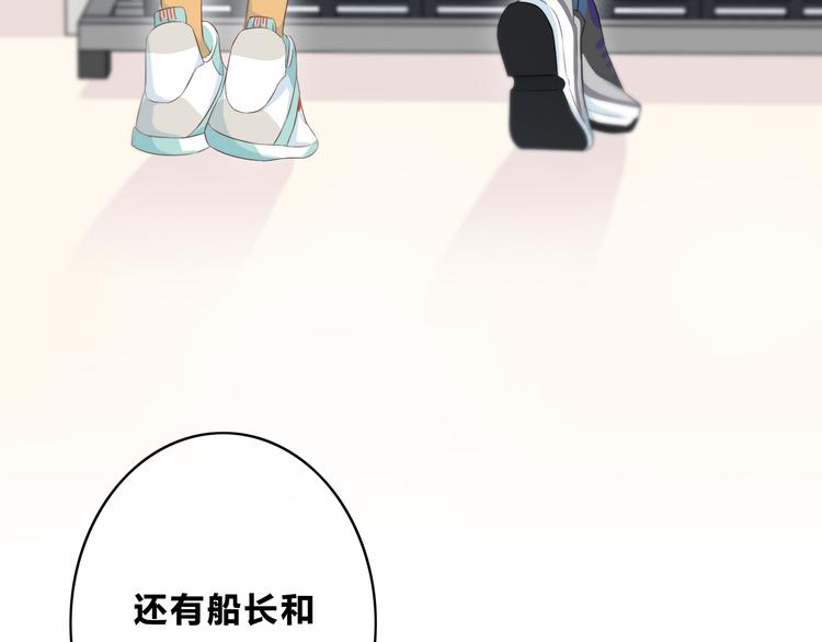 合法同居韩漫全集-第169话 考试无删减无遮挡章节图片 