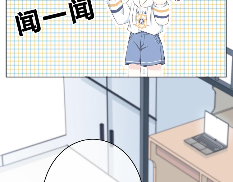 合法同居韩漫全集-第169话 考试无删减无遮挡章节图片 