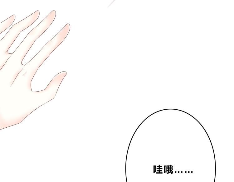 合法同居韩漫全集-第169话 考试无删减无遮挡章节图片 