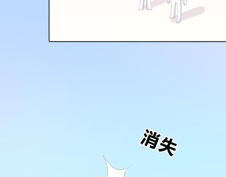 合法同居韩漫全集-第169话 考试无删减无遮挡章节图片 
