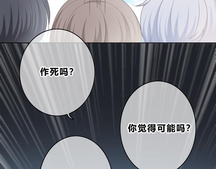 合法同居韩漫全集-第169话 考试无删减无遮挡章节图片 