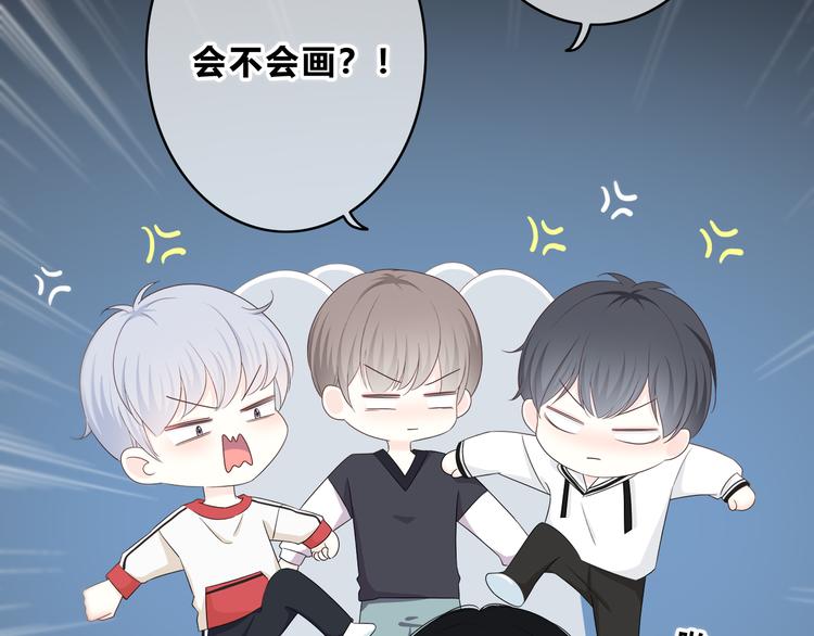 合法同居韩漫全集-第169话 考试无删减无遮挡章节图片 