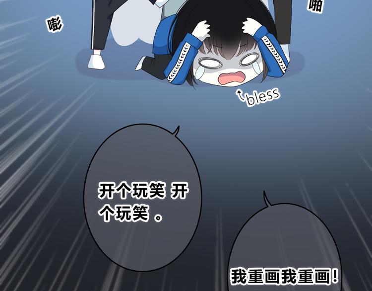 合法同居韩漫全集-第169话 考试无删减无遮挡章节图片 