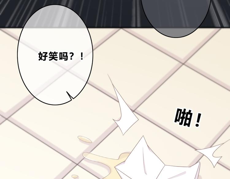 合法同居韩漫全集-第169话 考试无删减无遮挡章节图片 