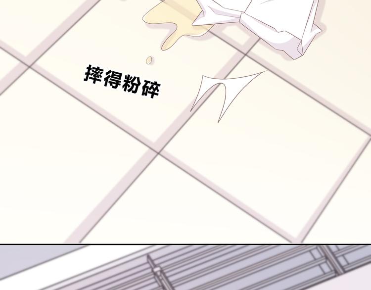 合法同居韩漫全集-第169话 考试无删减无遮挡章节图片 