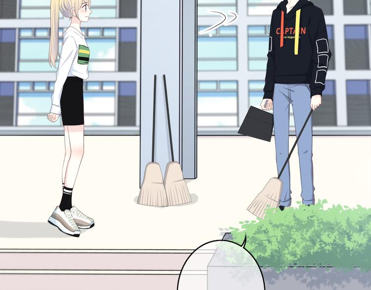 合法同居韩漫全集-第170话 密谋无删减无遮挡章节图片 