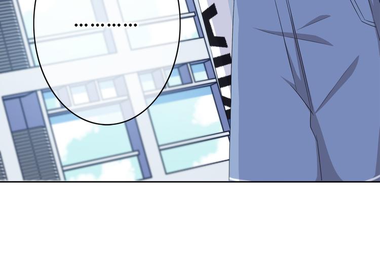 合法同居韩漫全集-第170话 密谋无删减无遮挡章节图片 