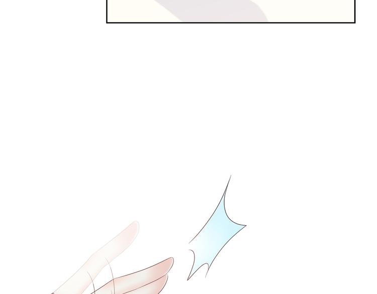 合法同居韩漫全集-第170话 密谋无删减无遮挡章节图片 