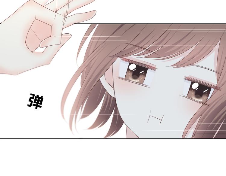 合法同居韩漫全集-第170话 密谋无删减无遮挡章节图片 