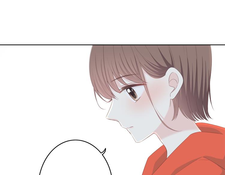 合法同居韩漫全集-第170话 密谋无删减无遮挡章节图片 