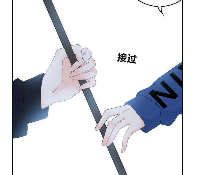 合法同居韩漫全集-第170话 密谋无删减无遮挡章节图片 