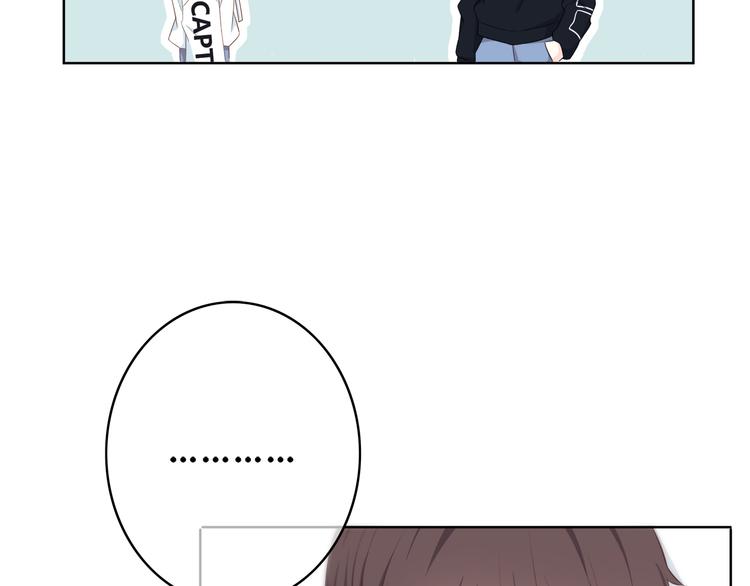合法同居韩漫全集-第170话 密谋无删减无遮挡章节图片 