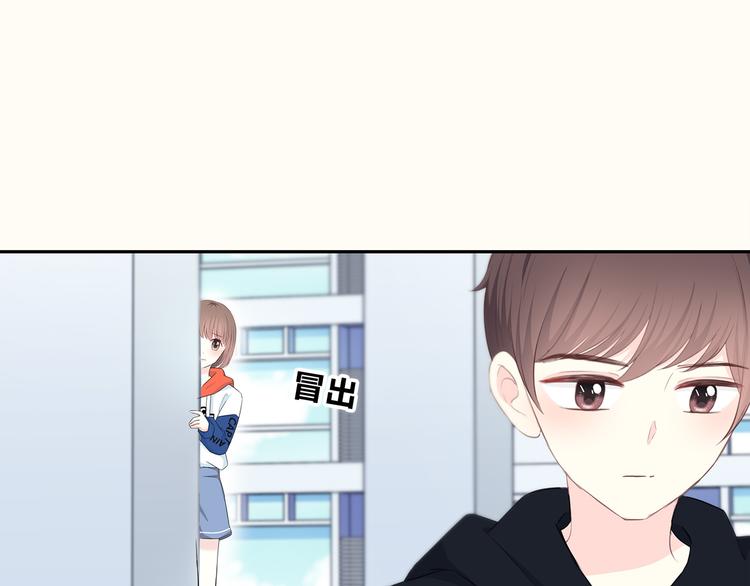 合法同居韩漫全集-第170话 密谋无删减无遮挡章节图片 