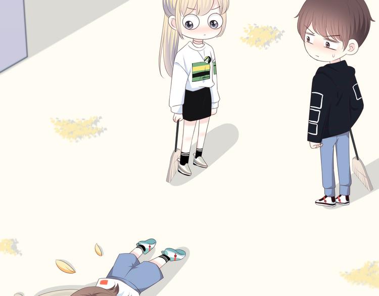 合法同居韩漫全集-第171话 讨厌的称呼无删减无遮挡章节图片 