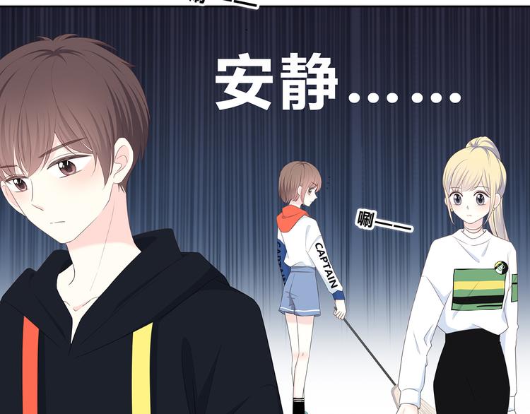 合法同居韩漫全集-第171话 讨厌的称呼无删减无遮挡章节图片 