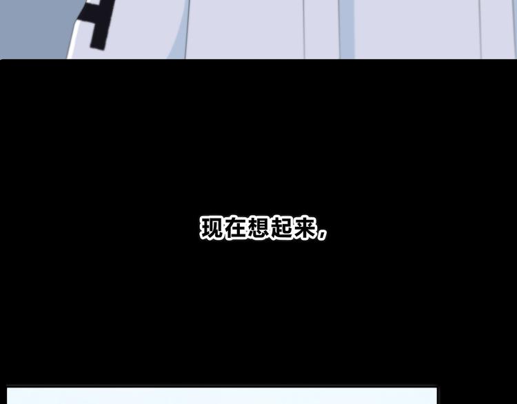 合法同居韩漫全集-第172话 放不了手无删减无遮挡章节图片 