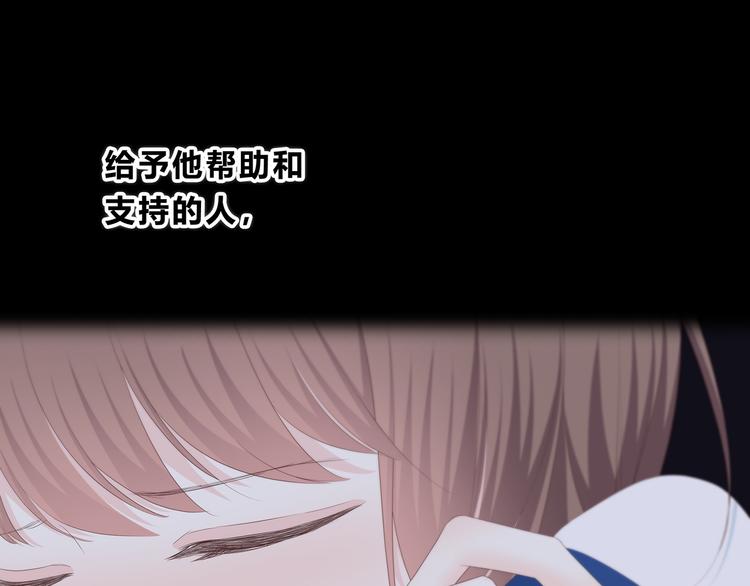 合法同居韩漫全集-第172话 放不了手无删减无遮挡章节图片 