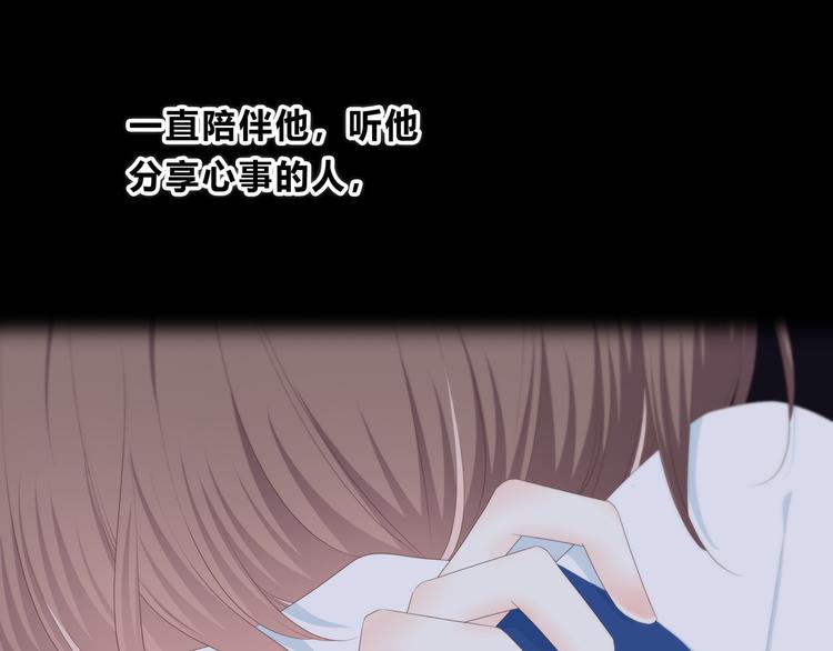 合法同居韩漫全集-第172话 放不了手无删减无遮挡章节图片 